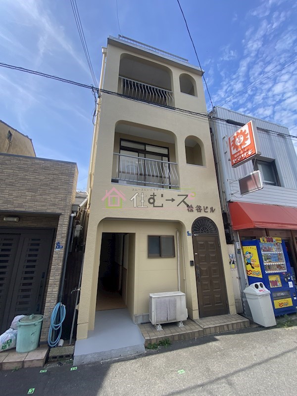 松谷ビル 外観