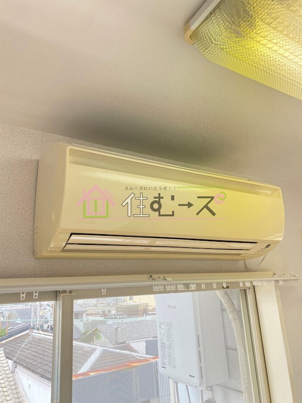 グリーンマンション その他5