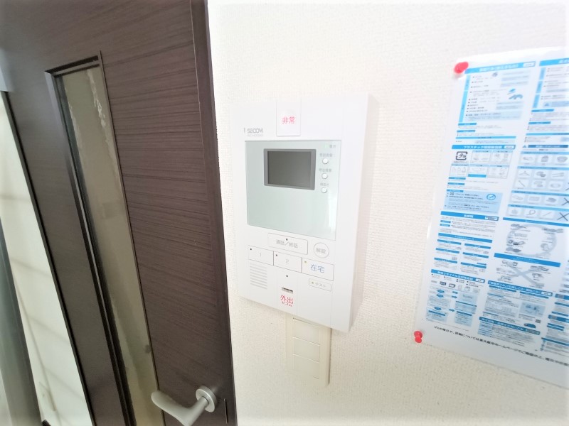 その他9