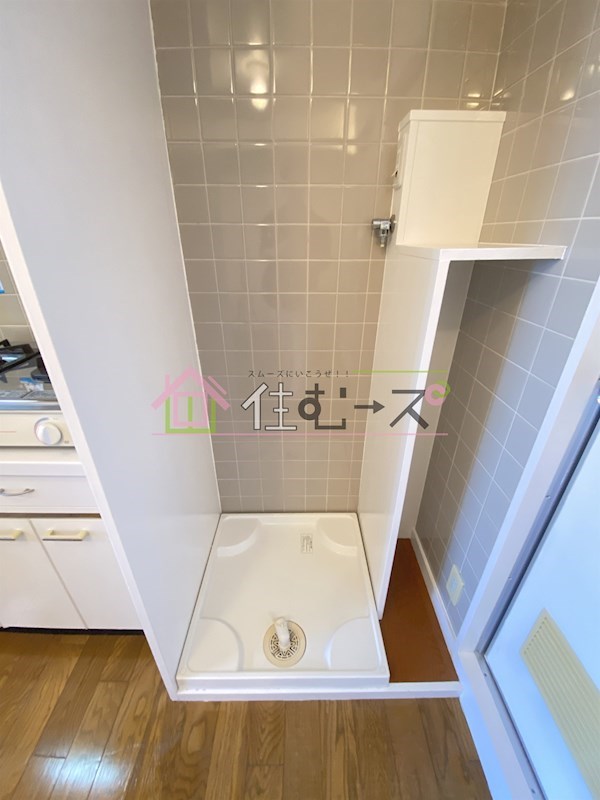 エクトⅠ その他5