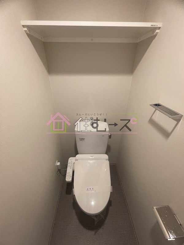 ファーストフィオーレ九条 その他2