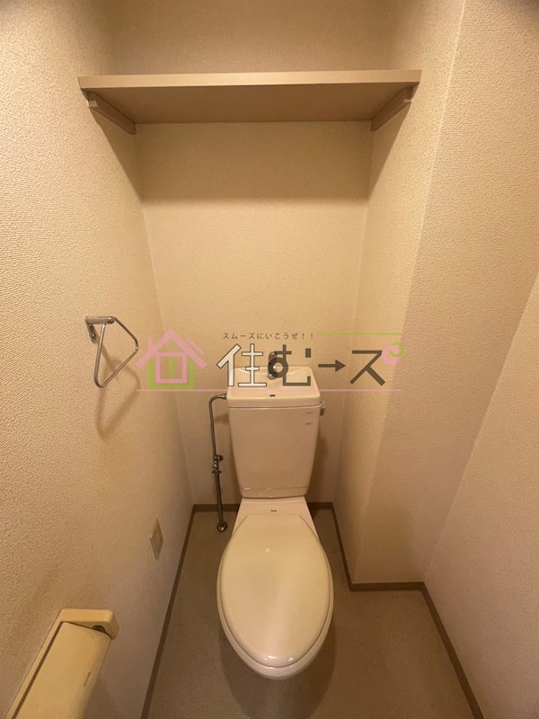 エスリード新大阪第7 その他3