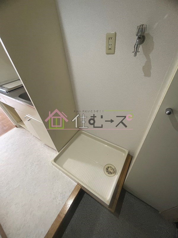 エクセレンス新大阪 その他4