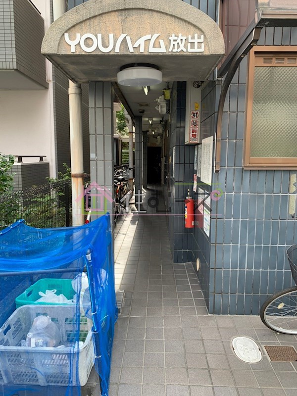 YOUハイム放出　 その他1