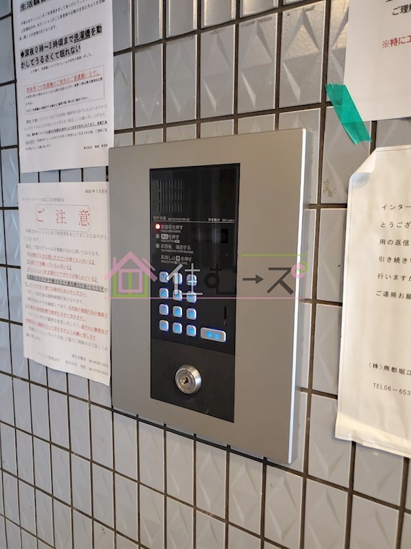 オーキッドコート田辺 その他外観3