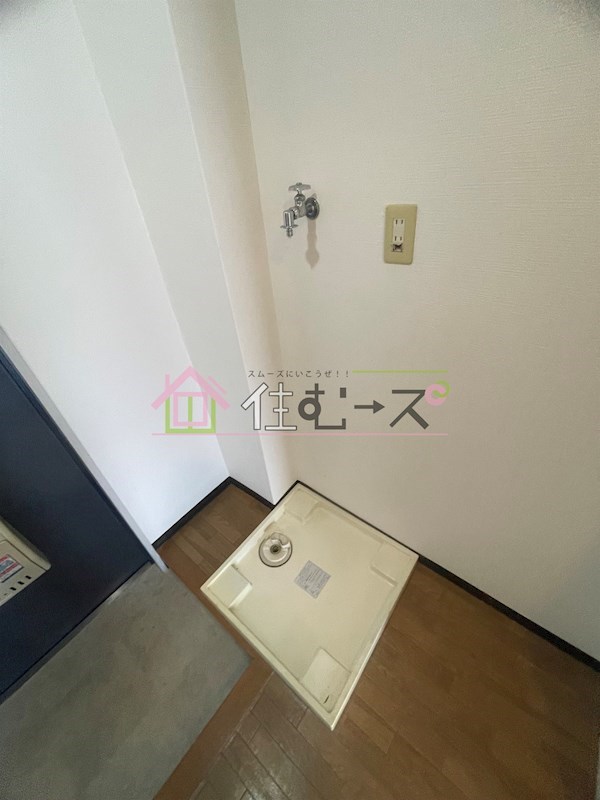 エストマーレ鶴見二番館 その他6