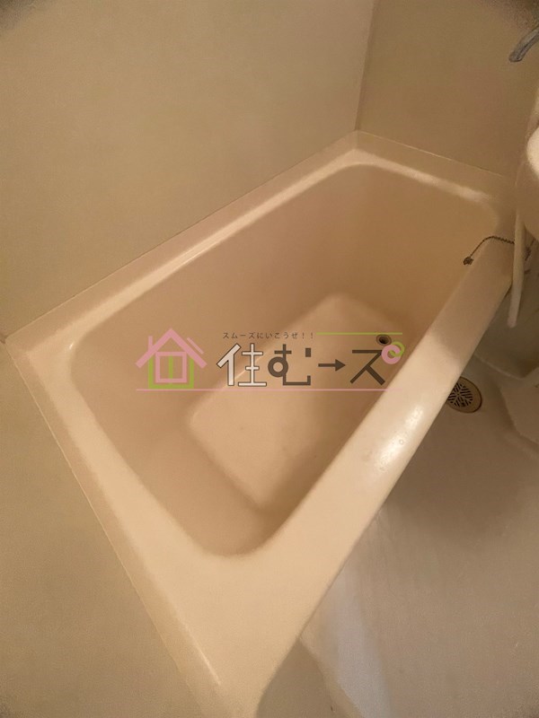 エストマーレ鶴見二番館 風呂画像