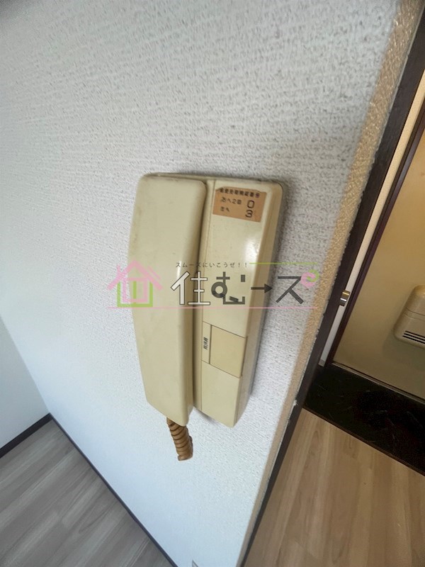 フロンティア21 その他2