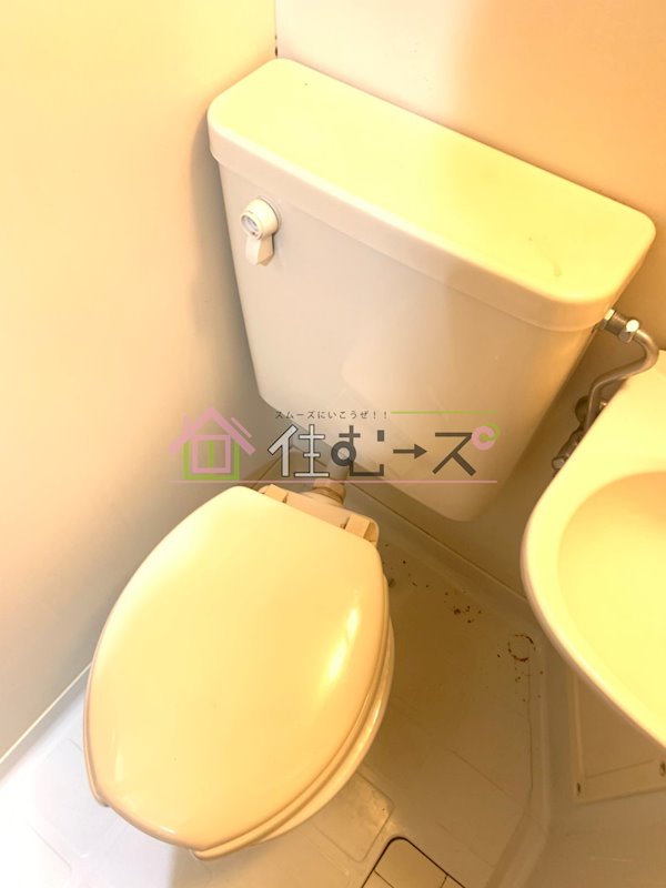 フロンティア21 その他4