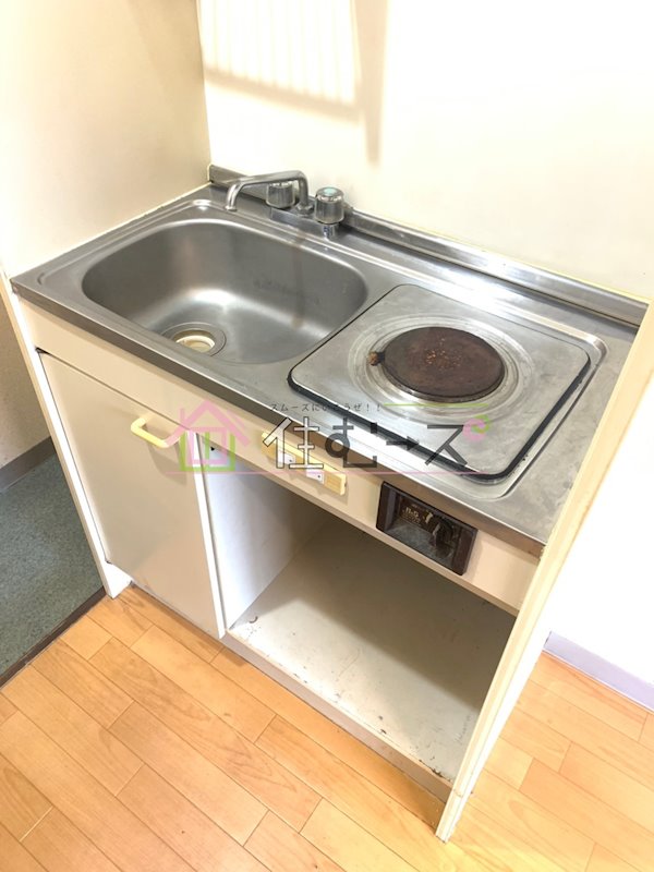 フロンティア21 キッチン
