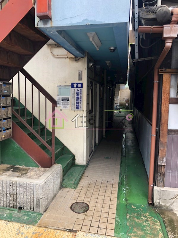 ASTERI JOTO その他1