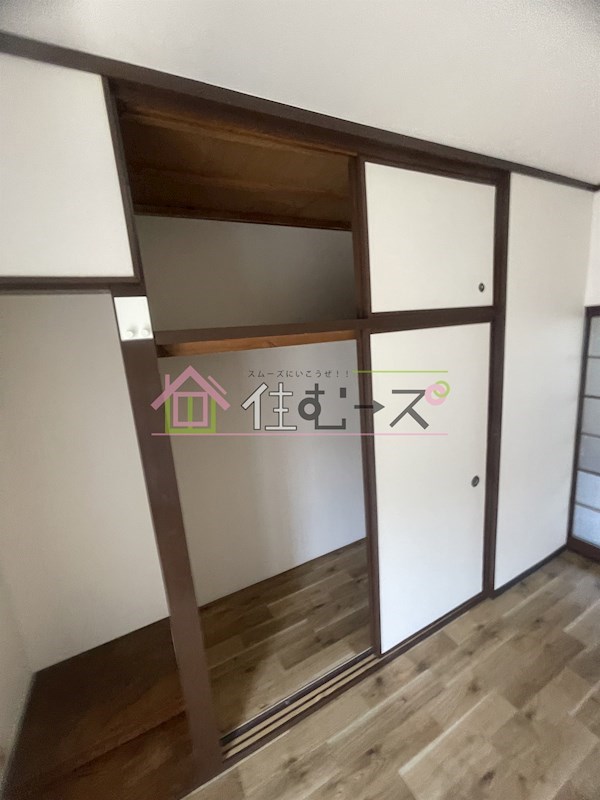 みどりマンション その他3