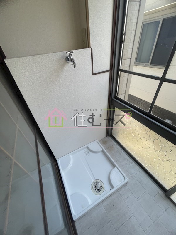 みどりマンション その他6