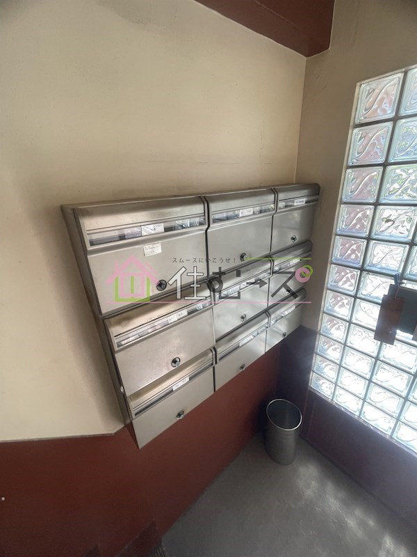 みどりマンション その他外観6