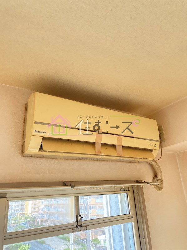 グランデール平野 その他6