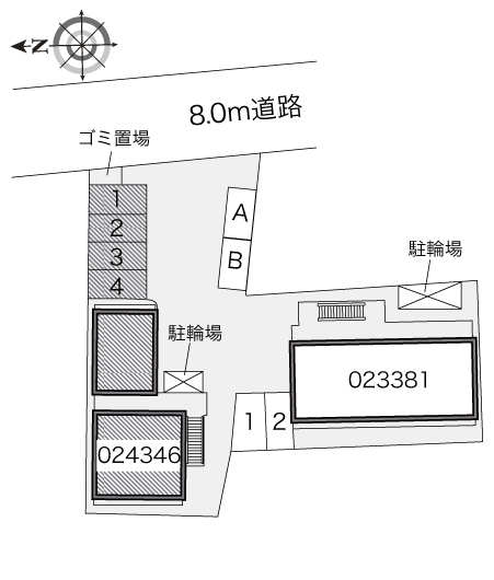 その他1