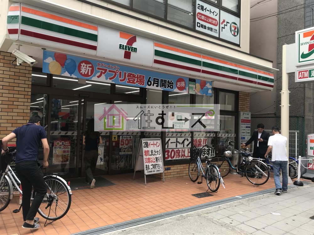 チサンマンション心斎橋 周辺画像1