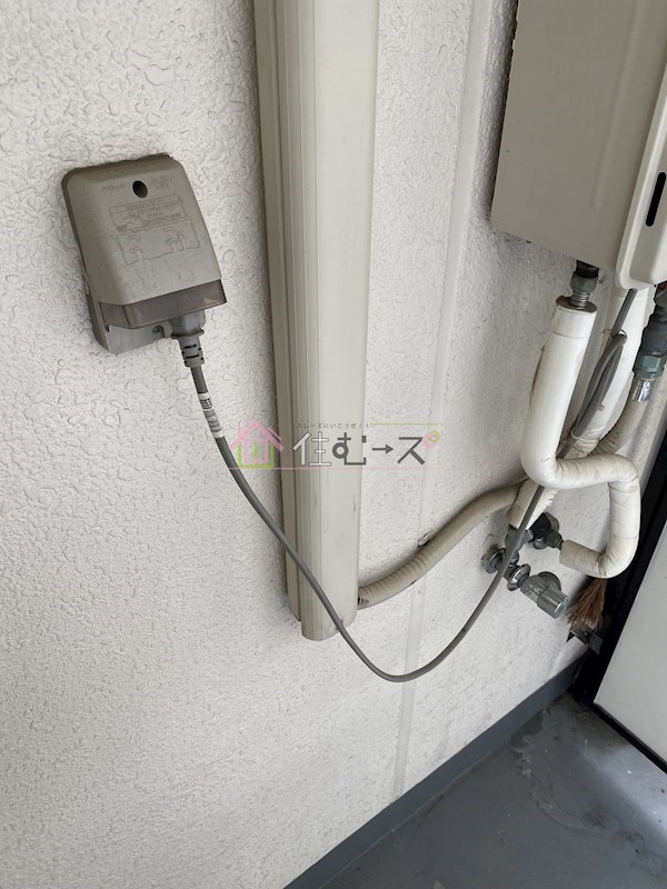 レジデンス山地 その他2