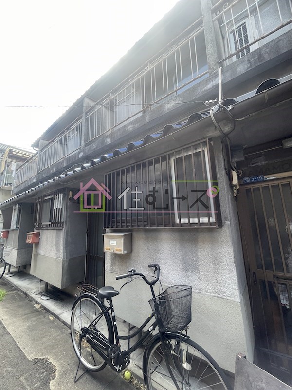 敬一借家 その他外観1