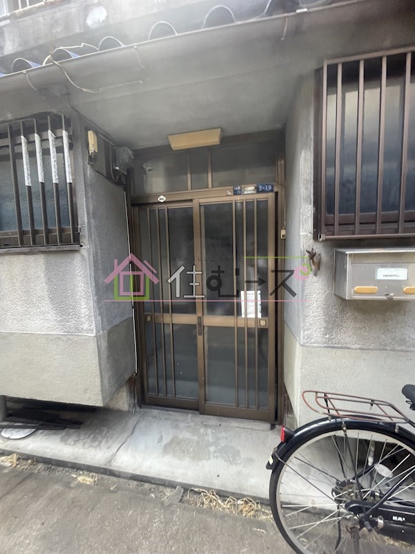 敬一借家 その他外観6
