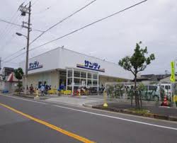 Eメゾン 周辺画像1