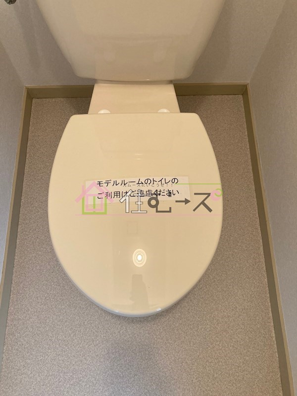 ノルデンハイム淡路 その他5