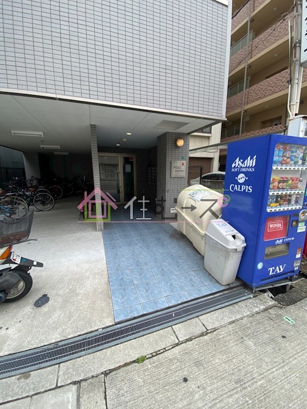 ハルあみだいけ その他1