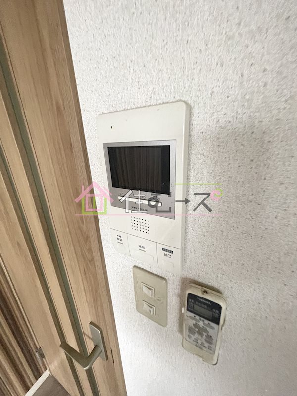 ハルあみだいけ その他2