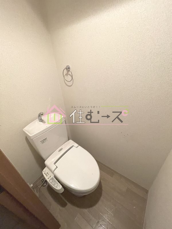 ハルあみだいけ その他4