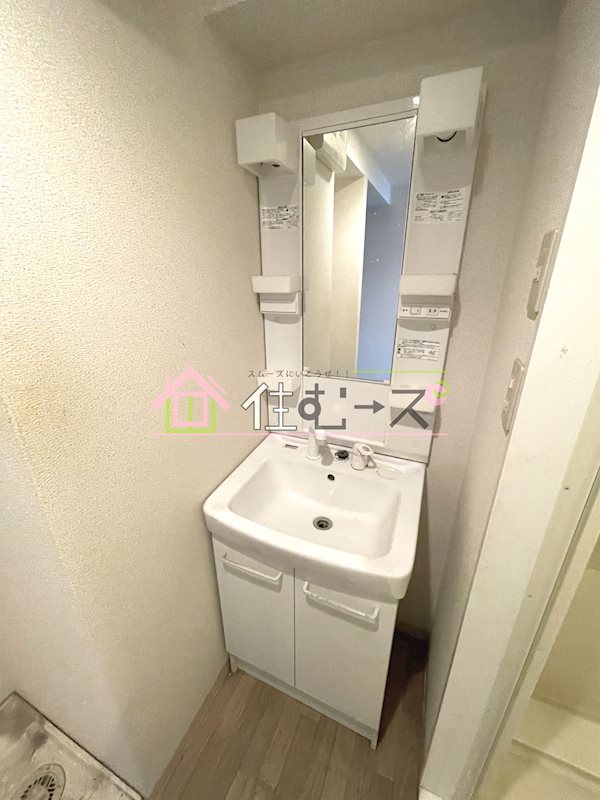 ハルあみだいけ その他5