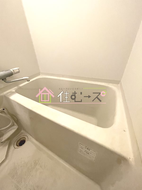 ハルあみだいけ 風呂画像