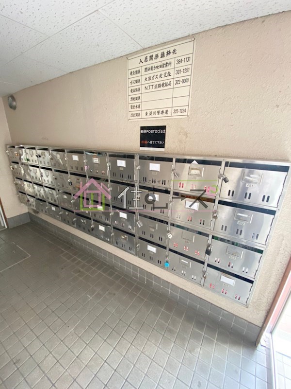 シャトー相川 その他外観4
