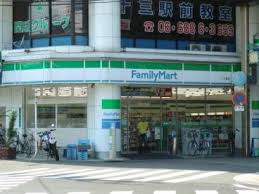 パークハイツ 周辺画像4