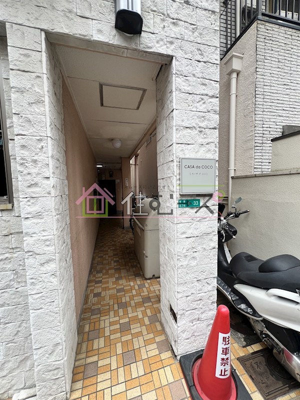カーザダココ その他1