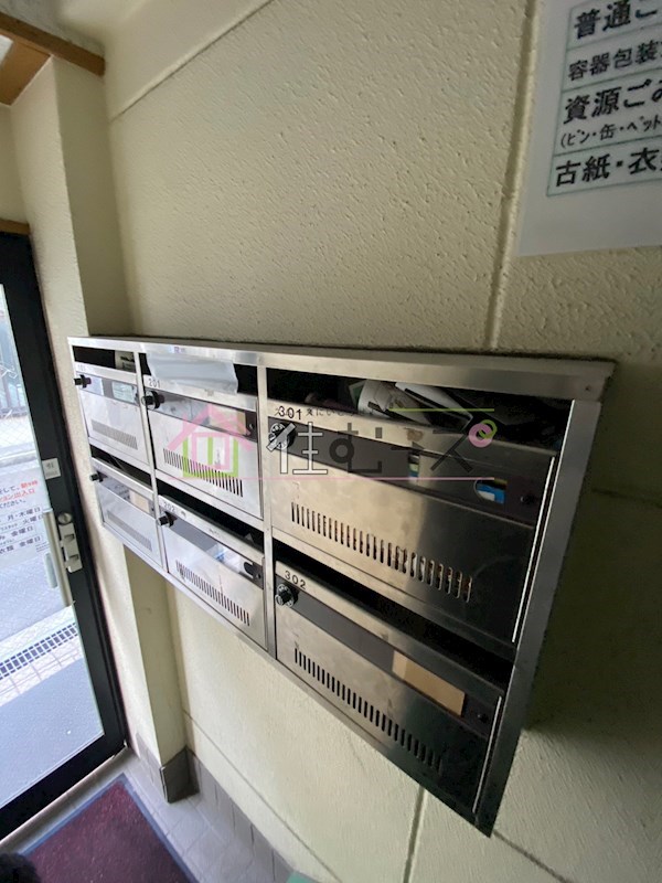 馬淵ビル その他外観3