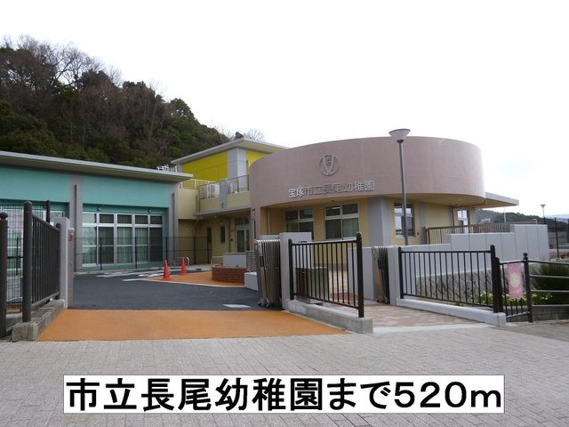 その他外観2