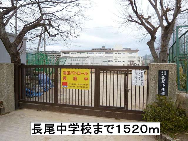 その他外観4