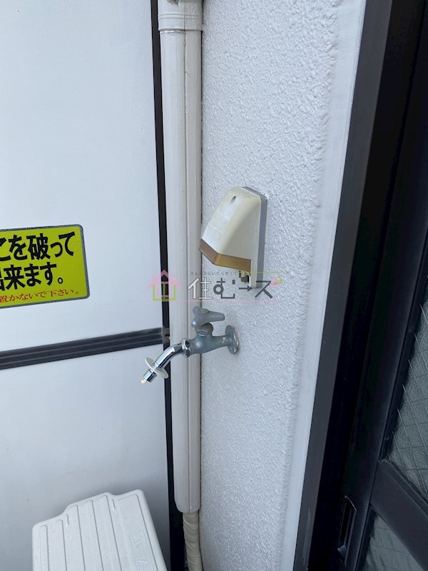 ヒロセハイツ その他3