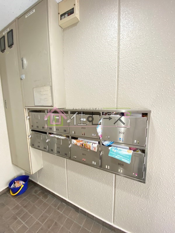 ヒロセハイツ その他外観2