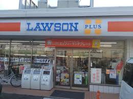 ラ・レジダンス・ド・京橋 周辺画像4