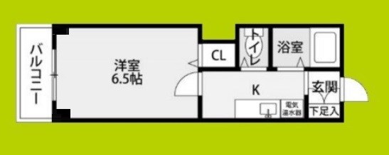 サンシャイン高倉 間取り