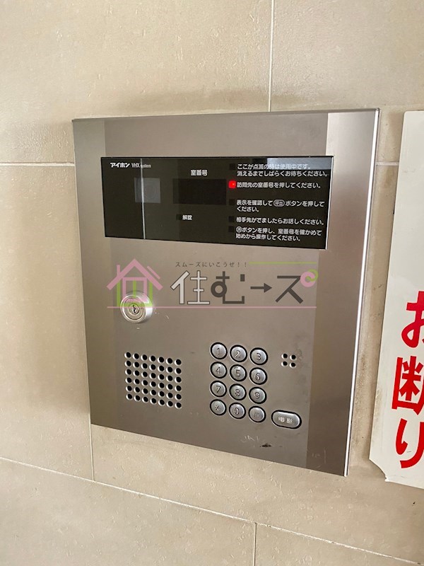 la・HAL その他外観3