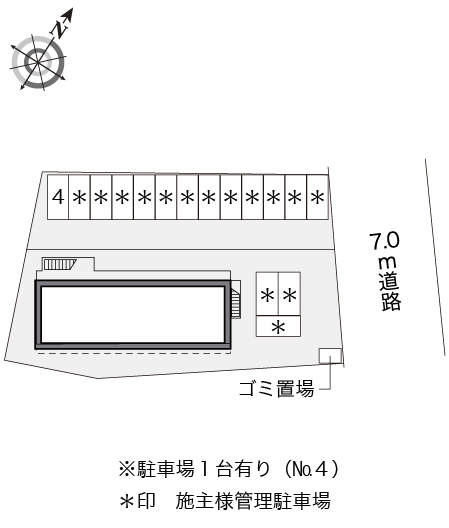 レオパレスＹａｍａｍｏｔｏ その他1