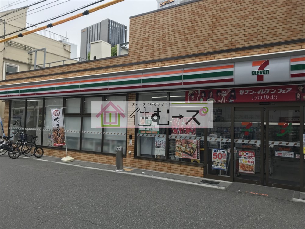 アクアプレイス北浜 周辺画像3