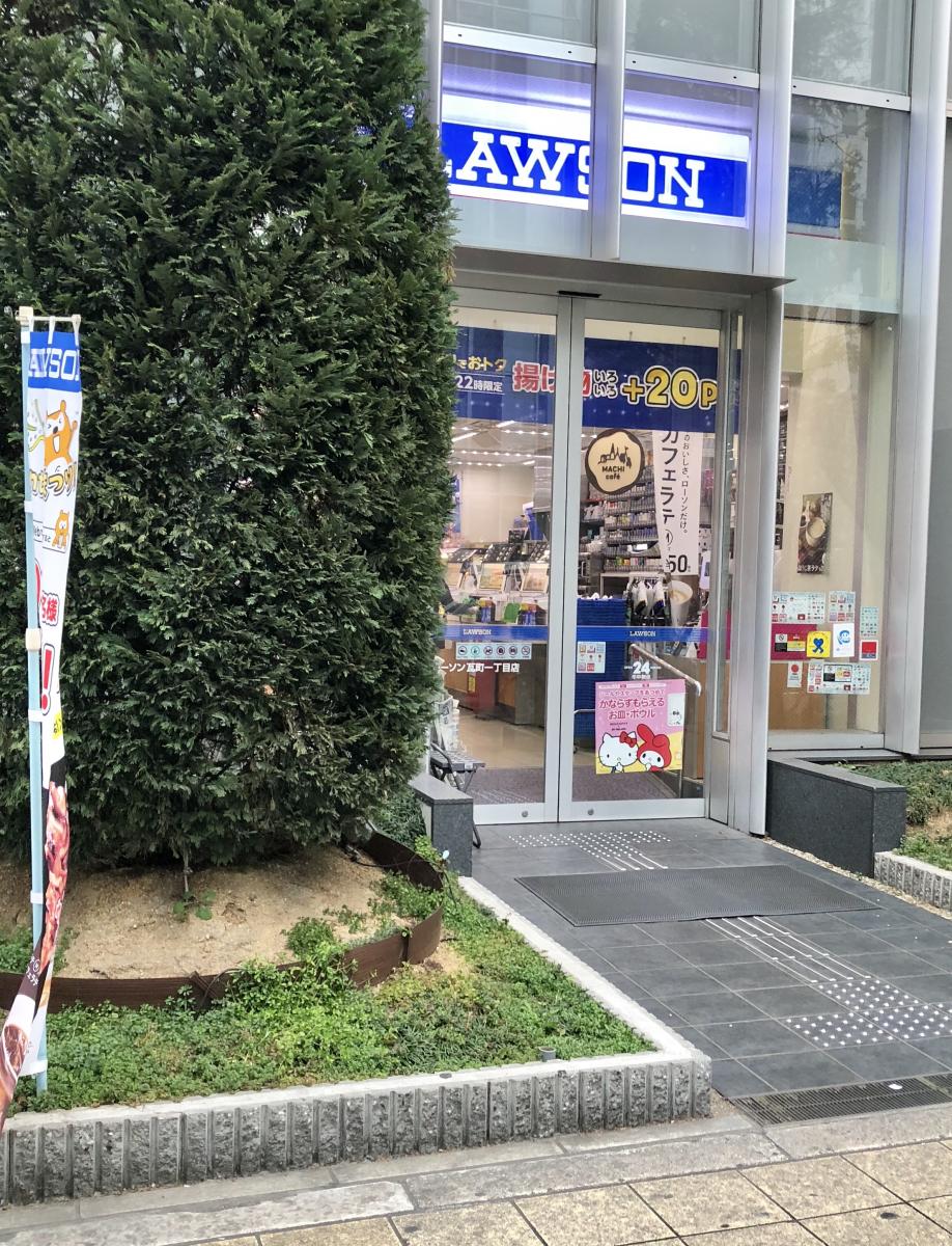 アクアプレイス北浜 周辺画像4