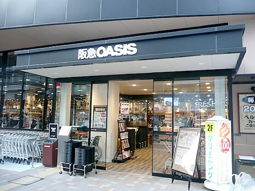 エスリード上本町北 周辺画像4