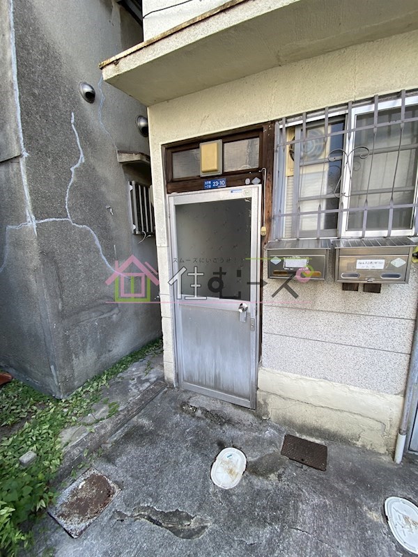 太子橋１丁目貸家　2F その他1