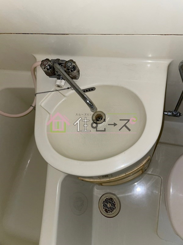 サンシャイン我孫子 その他2