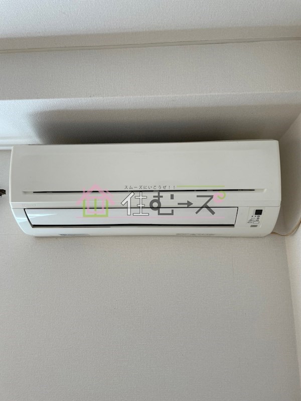 サンシャイン我孫子 その他5