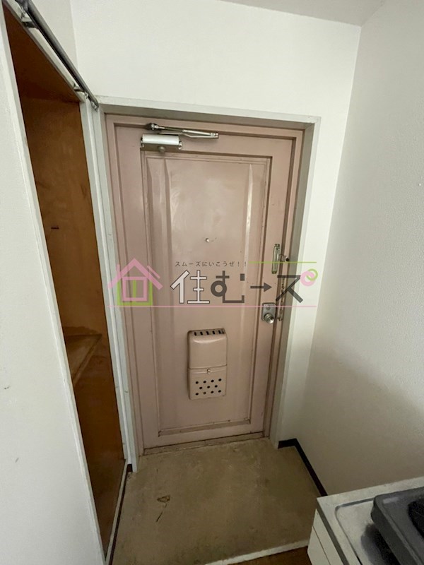 サンシャイン我孫子 玄関